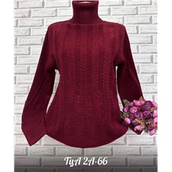 Свитер 1853491-4