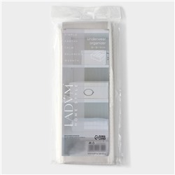 Органайзер для хранения белья LaDо́m, 16 ячеек, 32×32×12 см, серый