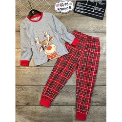 пижама 1847028-5