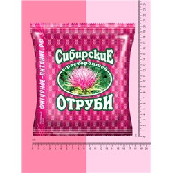 Отруби Сибирские ПШЕНИЧНЫЕ (с расторопшей), 200 г