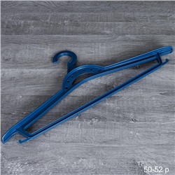 Вешалка для одежды р 50-52 Лайт / М444 /уп.25/