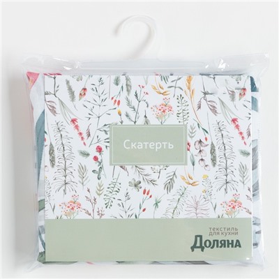 Скатерть «Доляна. Луговые цветы», 145×180 см, 100% п/э
