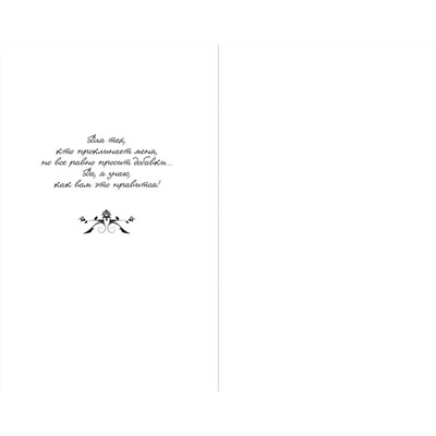 357630 Эксмо Стейси Мэри Браун "Мёртвые Земли (#3)"