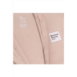 Комбинезон BOSSA NOVA, 1034230