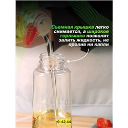 Масло #23079428