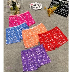 трусы 5шт 2052977-2