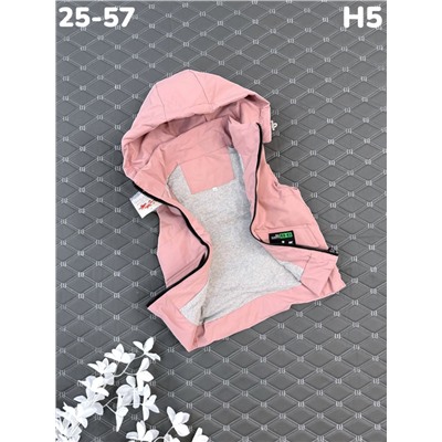 Жилет H5 пудра
