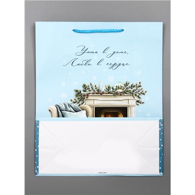 Пакет подарочный новогодний ламинированный, «Уюта в доме», 26×12×32 см