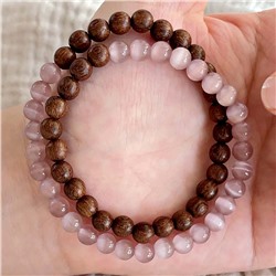 Браслет на резинке арт. 41 9952 (id 287579)