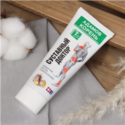 Гель для тела в области суставов «7 нот здоровья Суставный Доктор», 75 мл