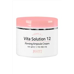 Jigott Омолаживающий ампульный крем для лица / Vita Solution 12, 100 мл KRISTALLER, 1114006