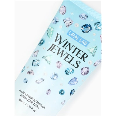 Крем для тела новогодний парфюмированный Winter Jewels, 200 мл, URAL LAB
