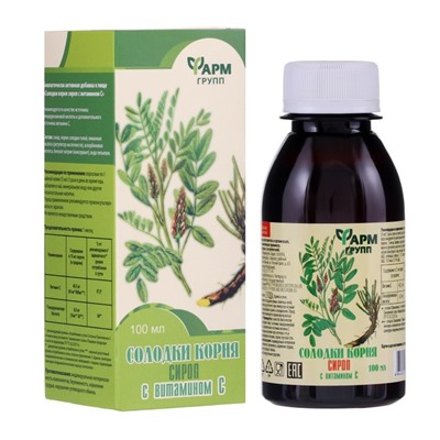 Сироп корня солодки с витамином С, от кашля, 100 мл