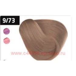 OLLIN SILK TOUCH  9/73 блондин коричнево-золотистый 60мл Безаммиачный стойкий краситель для волос