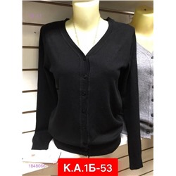 Кардиган 1848066-1
