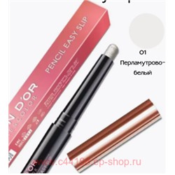 Alvin D`or Тени-карандаш для век Pencil easy slip тон 01 white pearl