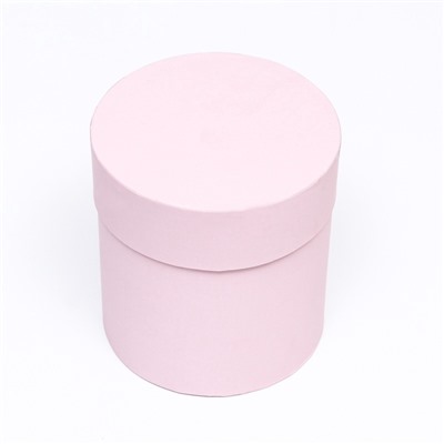 Набор круглых подарочных коробок 5 в 1 «Кофе с молоком», 20×20 ‒ 14×14 см