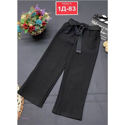 штаны 1981627-1