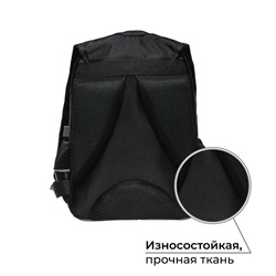 Рюкзак школьный, эргономичная спинка, 37×26×13 см «Енот»