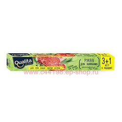 QUALITA Рукав для запекания 3м+1 в коробке