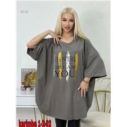 футболка 1924641-6