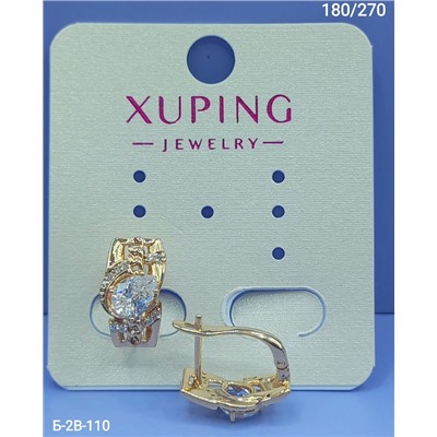 Серьги #22949682