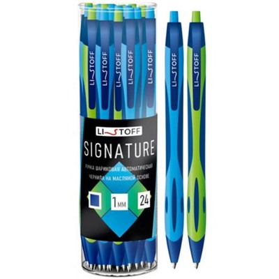Ручка автоматическая шариковая масляная 1.0мм "Signature" синяя в пласт.тубе РША240089 Listoff