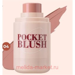 Farres Румяна кремовые в стике Pocket Blush тон 04 персиковый 2111