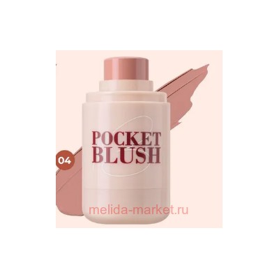 Farres Румяна кремовые в стике Pocket Blush тон 04 персиковый 2111