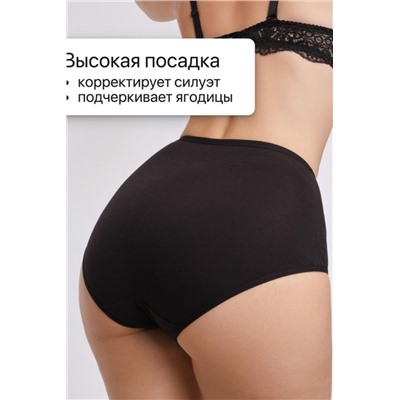 Набор трусов OIRO 3904 хлопковые с цветочным узором 3 шт (Синий, черный, изумрудный)