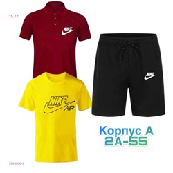 Костюм тройка 1849006-4