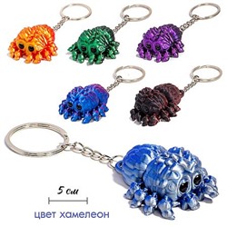 Брелок 3Д  "Крабик" Р-KS-8 Гранит