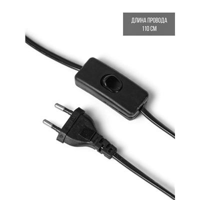 Настольная лампа «Ламина» Е14 40 Вт зелено-золотой RISALUX