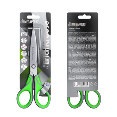 Ножницы 180 мм Megapolis 44888 ErichKrause