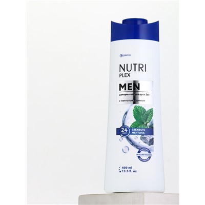 Шампунь для волос «Мужской 2в1», 400 мл, BONAMI