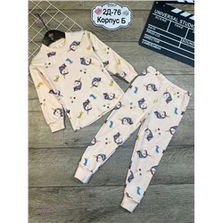 костюм двойка 1843298-2