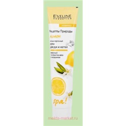 Eveline Крем для рук и ногтей Рецепты природы SPA Лимон 125ml