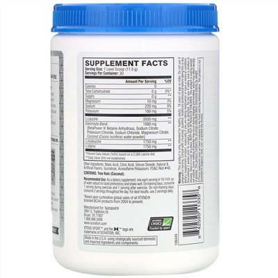 Xtend, Sport, 7 г аминокислот с разветвленной цепью (BCAA), со вкусом клубники и киви, 345 г (12,2 унции)
