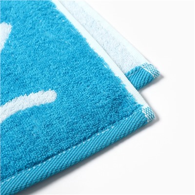 Полотенце махровое «Этель» Лучший сын, 70×130 см, 100% хлопок, 420 г/м²