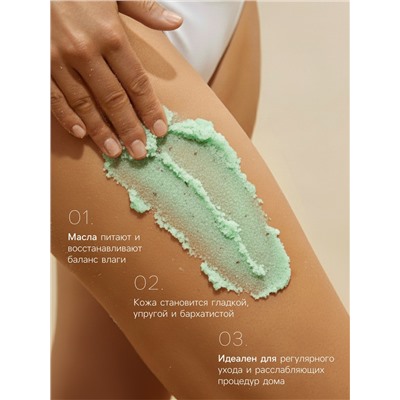 Скраб для тела соль и сахар с маслами Candy baht bar дубайский шоколад, 350 г