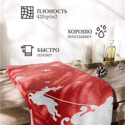 Полотенце махровое «Этель. Оленья упряжка», 70×130 см, хлопок 100%