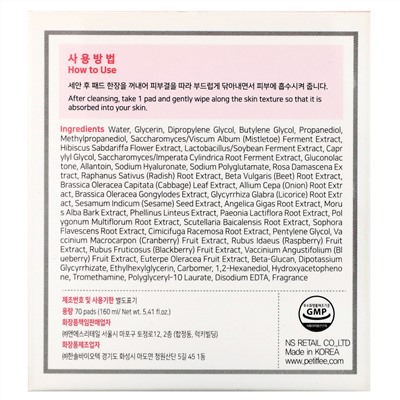 Petitfee, Hibiscus, Brightening Peel Pads, 70 Pads, 5.41 fl.oz (160 ml)