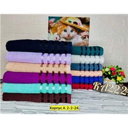 Полотенце #23028893
