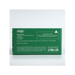 Гирлянда «Бахрома», 3×0.6 м, уличная, IP44, 114 LED, 8 режимов, солнечная батарея, прозрачная нить, свечение тёплое белое