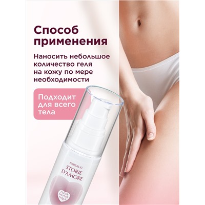 Универсальный увлажняющий гель для кожи «Комфорт» Fleur Hypnotique