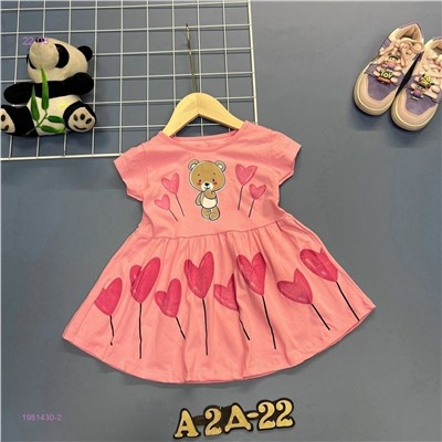 платье 1981430-2