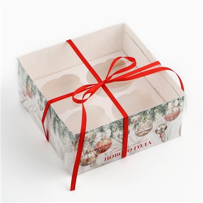 Коробка для капкейка «Счастливого Нового года!», 16×16×7.5 см