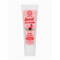 Крем для рук и тела Sweet ice-cream, бережный уход, аромат: клубничное эскимо, 85 мл, URAL LAB
