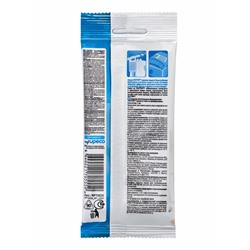 Секция от моли на трансфлутрине «Раптор», подвесная