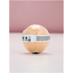 Бомбочка для ванны «Цвети от счастья», аромат пиона, 120 г, Чистое счастье